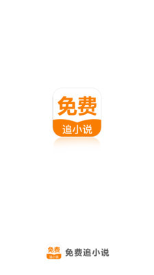 快三彩票官网app下载